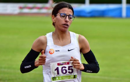 FATIMA EZZAHRA EL IDRISSI