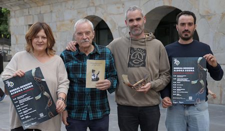 alboka guna
