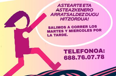 correrr