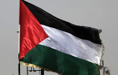 palestina