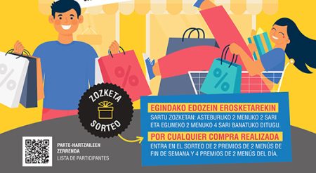 Los productos salen a la calle con descuento CARTEL OUTLET GU DENDARI