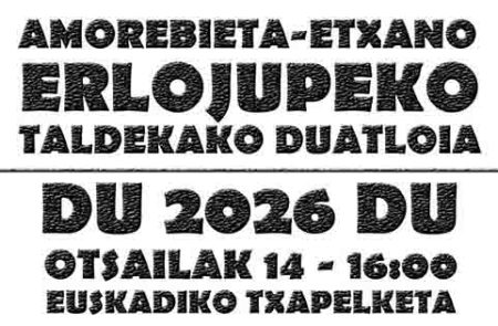 DUATLOIA
