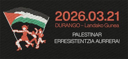 Festival ‘Oihu Bat Palestinara’ el 21 de marzo paletina festival