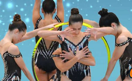 uztai gimnasia