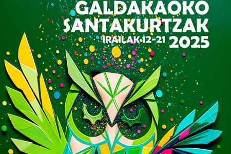 Imagen parcial del cartel de fiestas de 2025